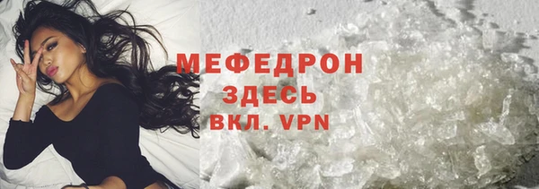 скорость Приозерск