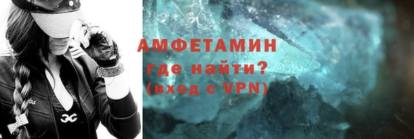 скорость Приозерск