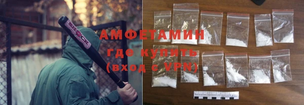 скорость Приозерск