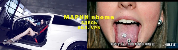 скорость Приозерск