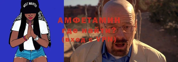 2c-b Протвино