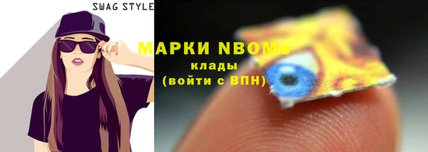 скорость Приозерск