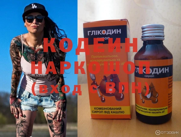 скорость Приозерск