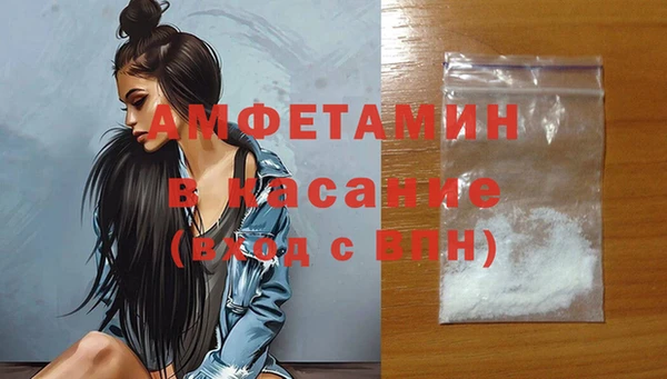 кокаин премиум Пролетарск