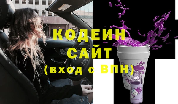 скорость Приозерск