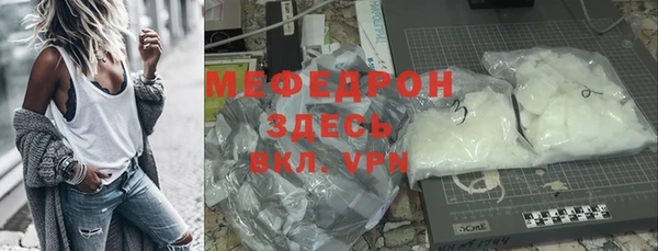 скорость Приозерск