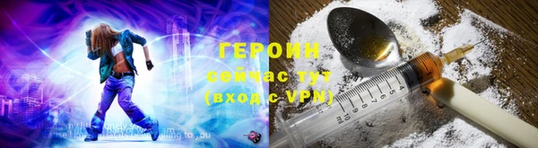 2c-b Протвино