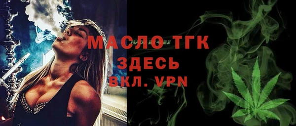 кокаин премиум Пролетарск
