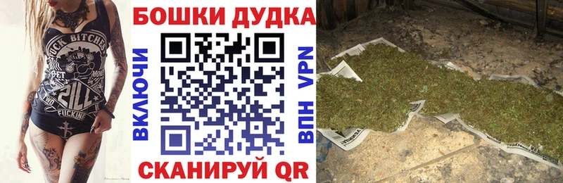 Марихуана SATIVA & INDICA  цены   Старый Крым 